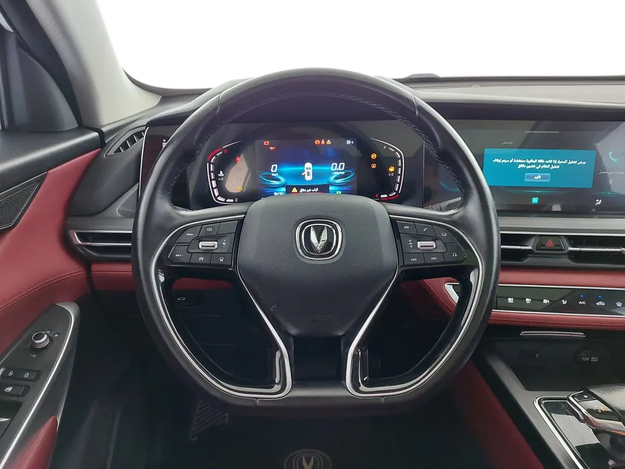 شانجان CS75 Plus Smart 2022 