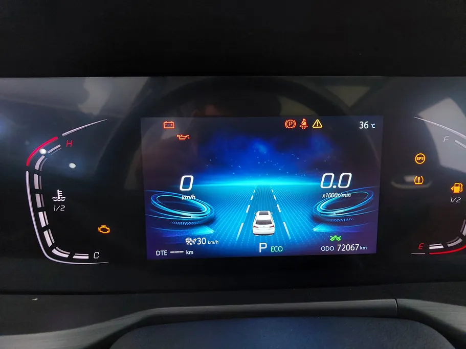 شانجان CS75 Plus Smart 2022 