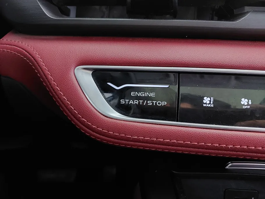 شانجان CS75 Plus Smart 2022 