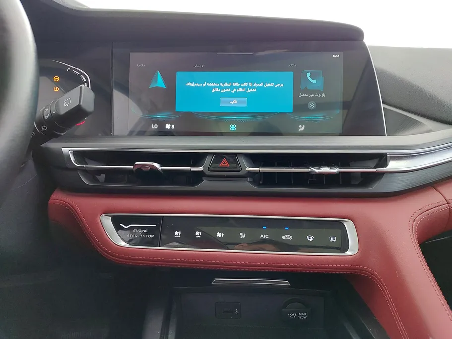 شانجان CS75 Plus Smart 2022 