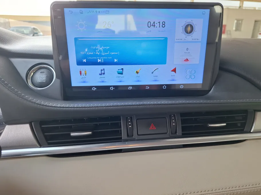2023 Mazda 6 Skyactive G 