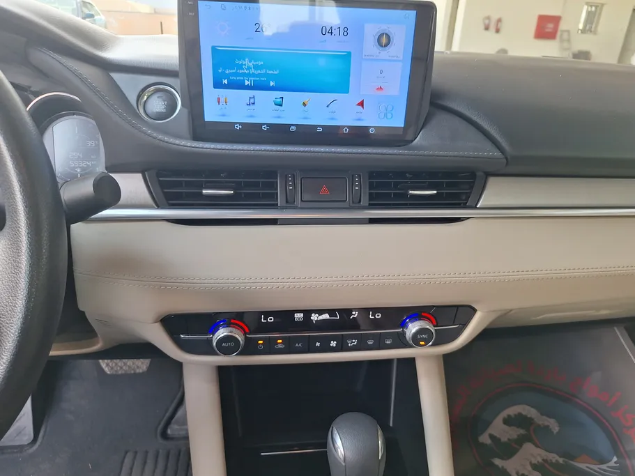 2023 Mazda 6 Skyactive G 