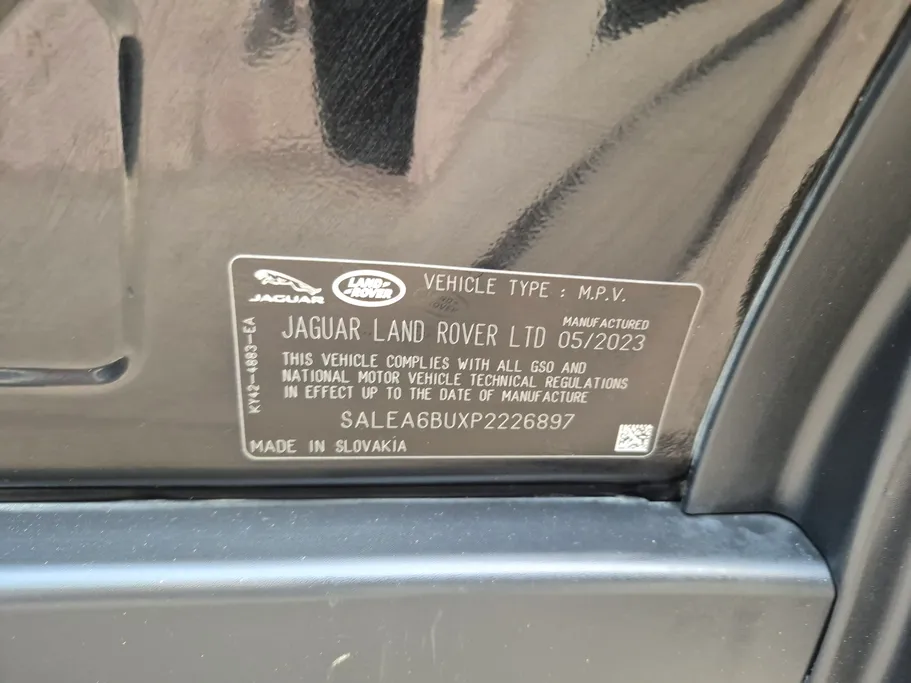 لاند روفر ديفندر P400 2023 