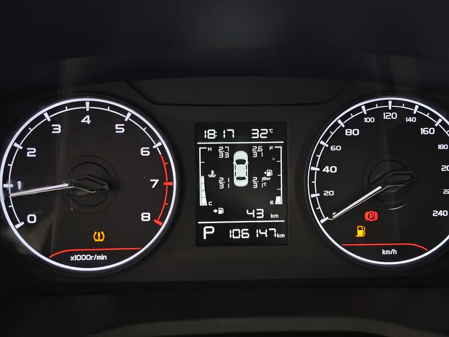 2024 Geely Emgrand GS 