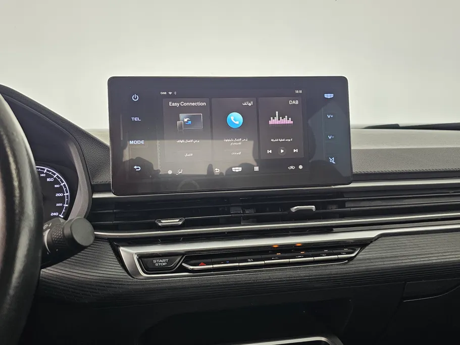 2024 Geely Emgrand GS 