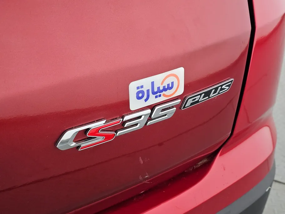 شانجان CS35 Plus Smart 2022 