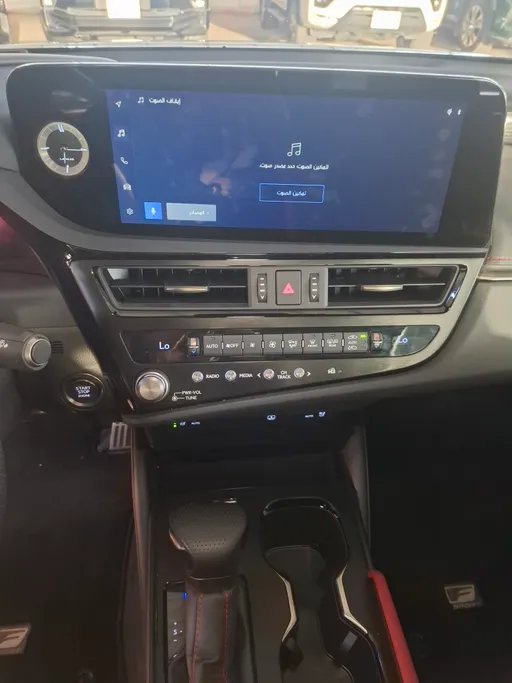 لكزس ES 350 FF F Sport 2025 