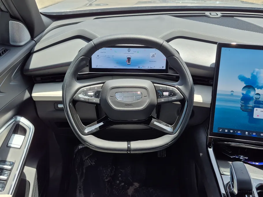 2025 Geely City Ray GF 