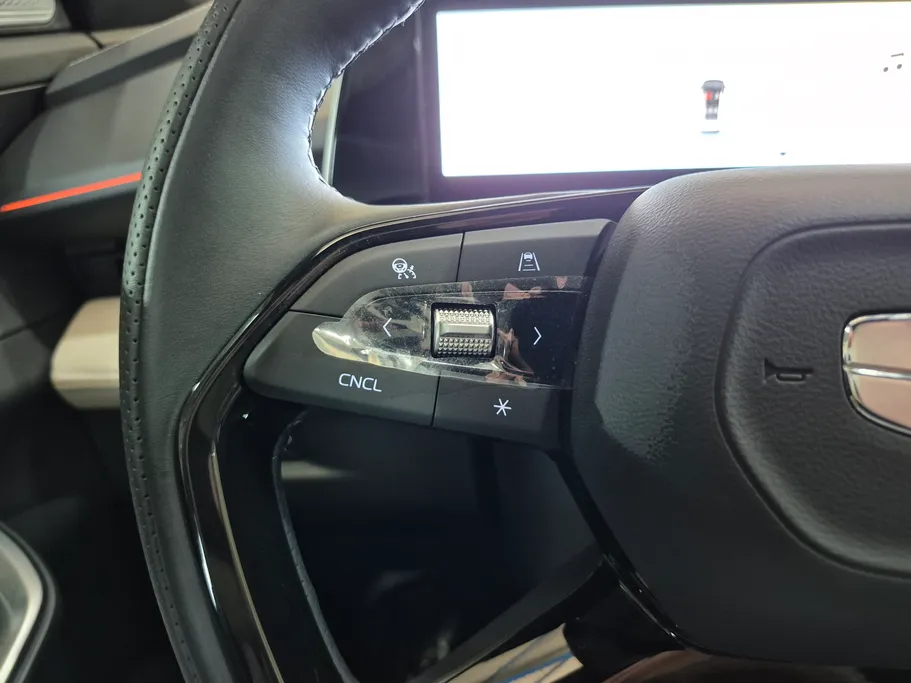 2025 Geely City Ray GF 