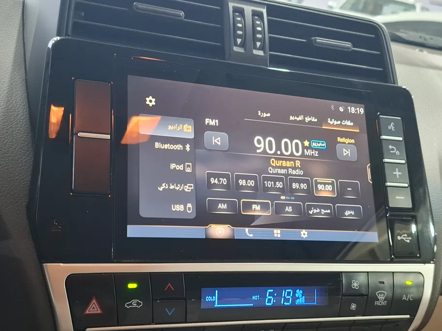 2022 Toyota Prado TXL 