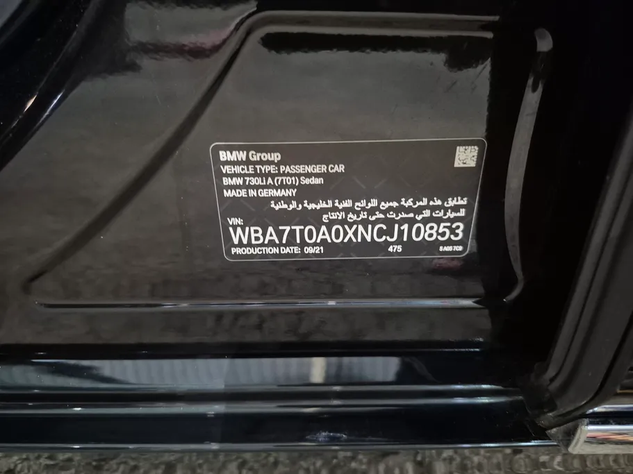 2022 BMW 7 Series 730Li 