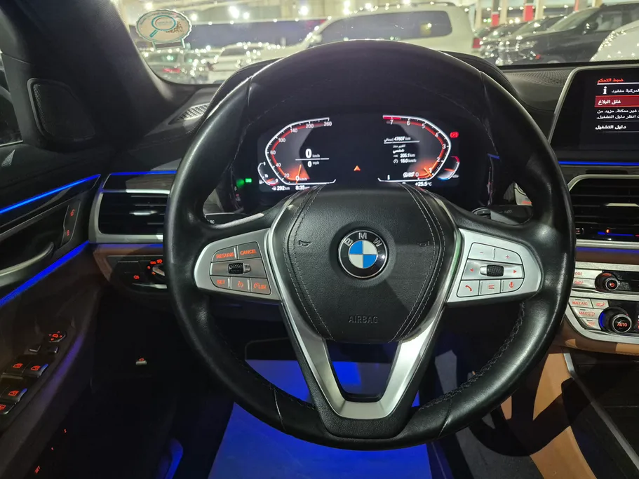 2022 BMW 7 Series 730Li 