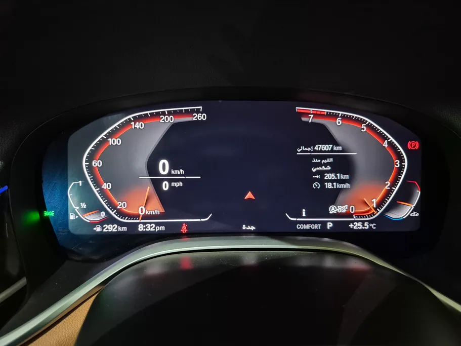 2022 BMW 7 Series 730Li 