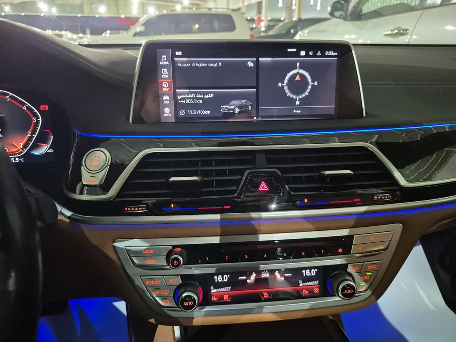 2022 BMW 7 Series 730Li 
