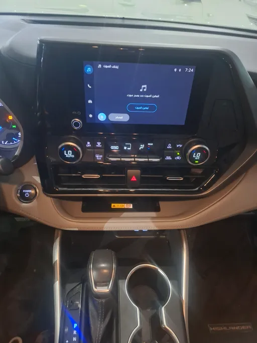 2023 Toyota Highlander GLE 