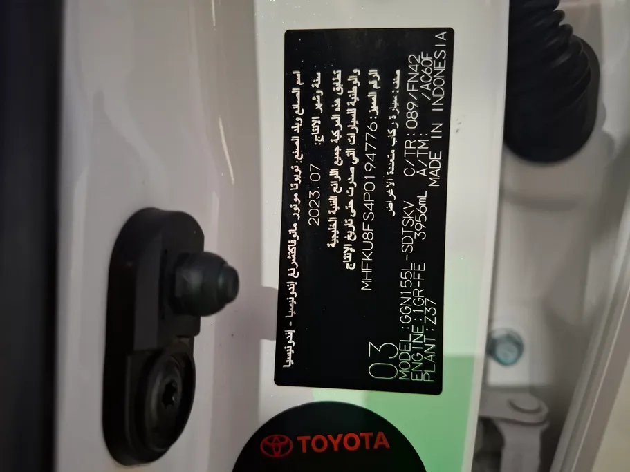 2023 Toyota Fortuner VX 