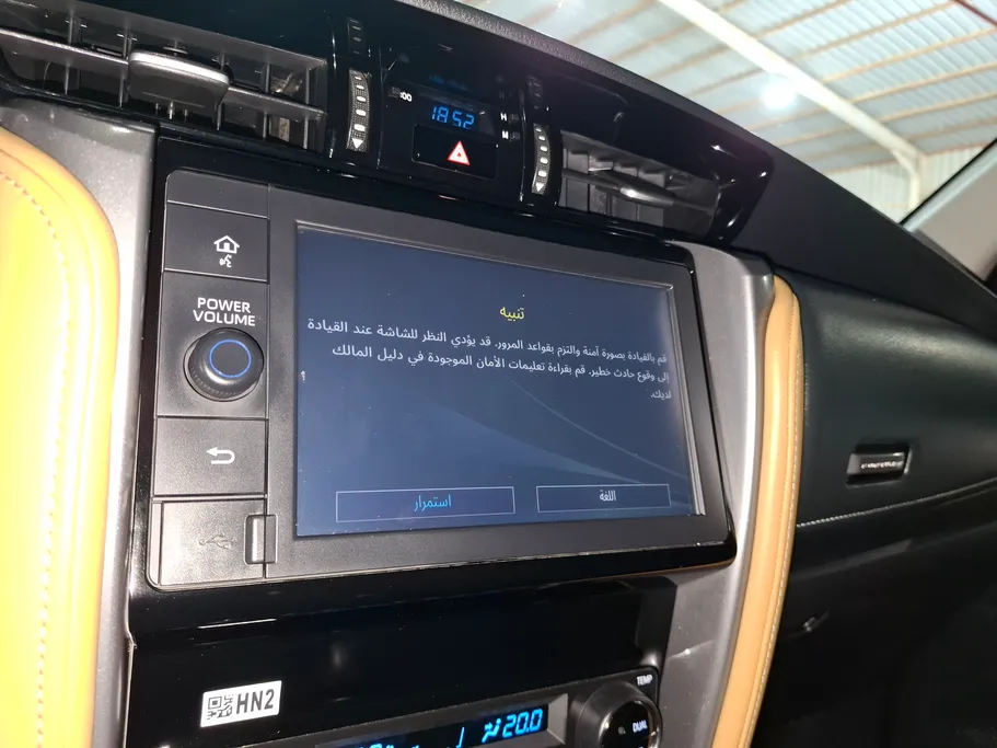 2023 Toyota Fortuner VX 
