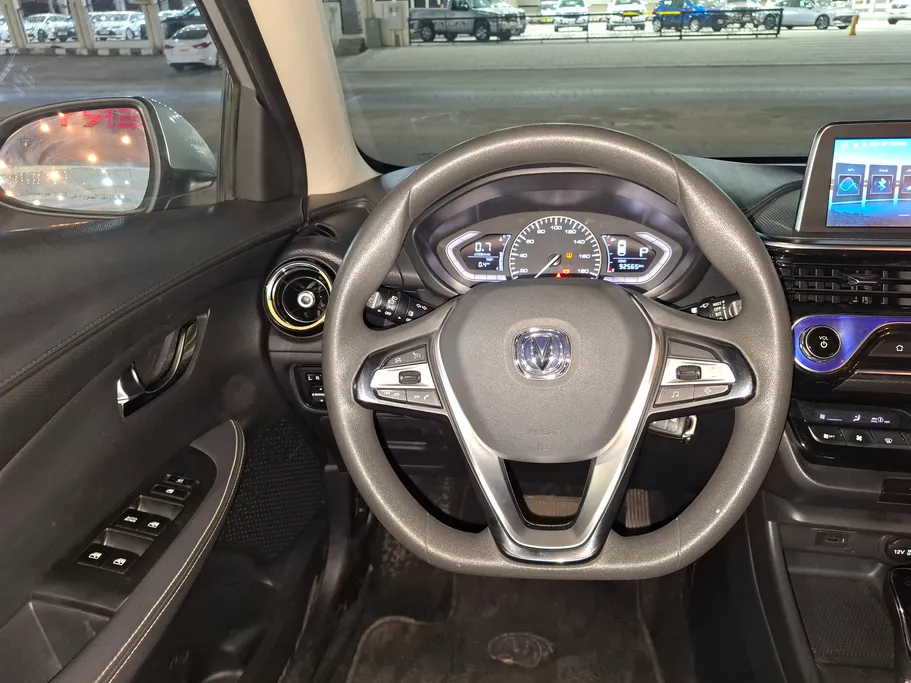 2023 Changan Alsvin Full Option 