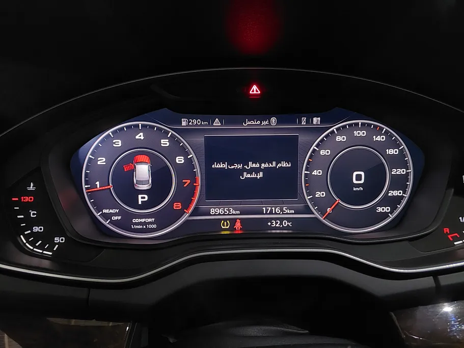 اودي Q5  2019 
