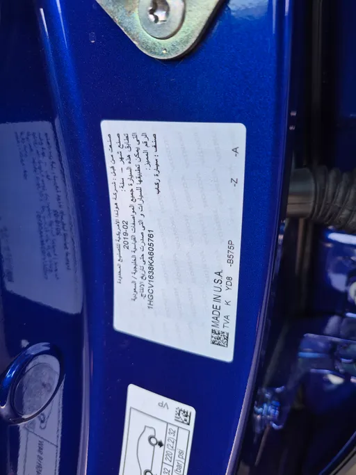 هوندا اكورد LX Sport 2019 