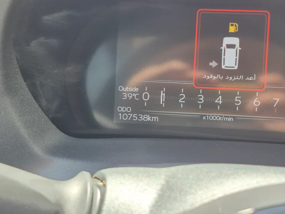 2024 Toyota Yaris  Y Plus 