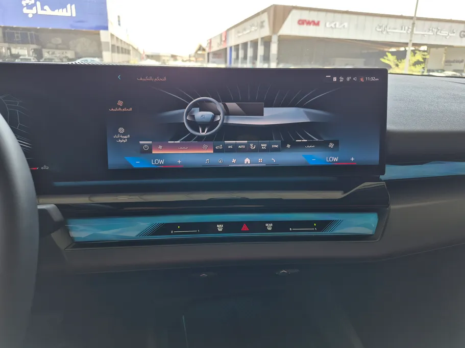 2024 BMW 5 Series 520i 