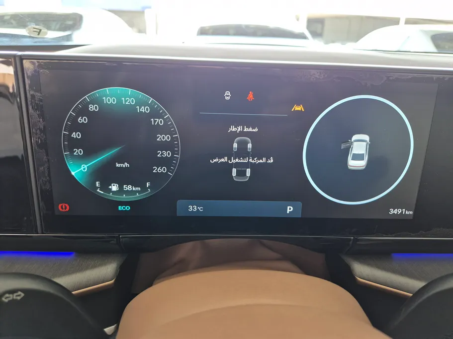 هيونداي ازيرا كاليجرافي 2025 