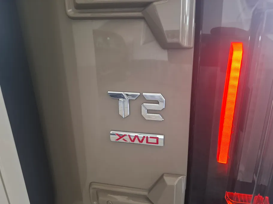 جيتور T2 لاكجري 2025 