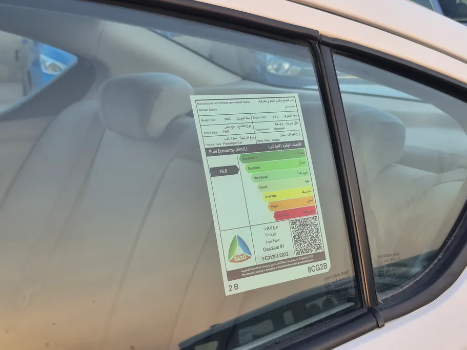2023 Nissan Sunny Classic-comfort 