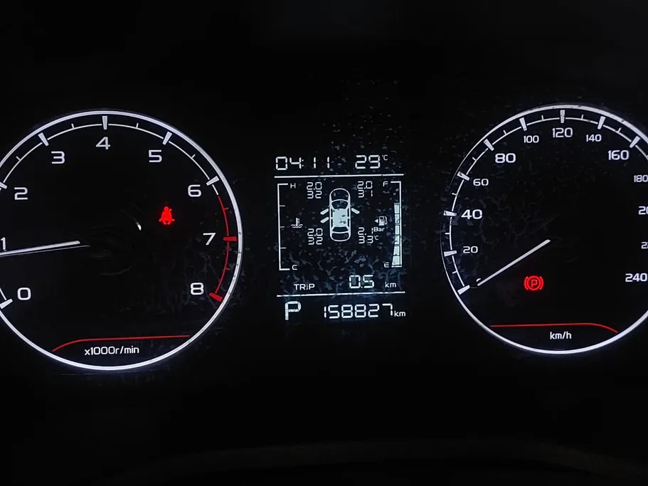 جيلي امجراند GS 2023 