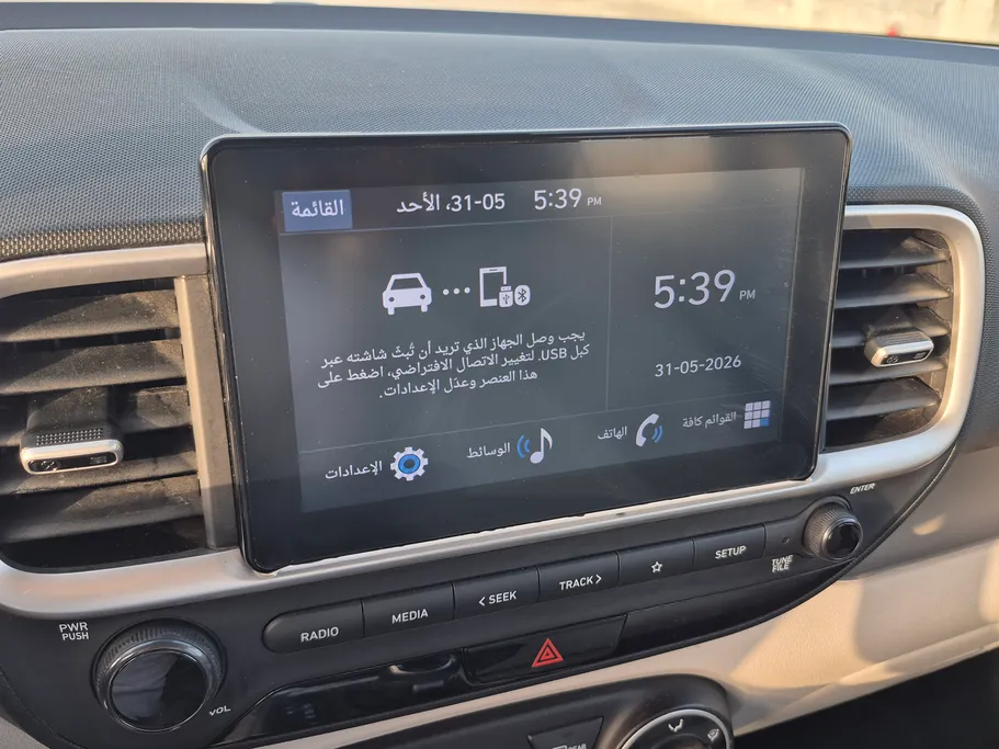 هيونداي فينو سمارت 2025 