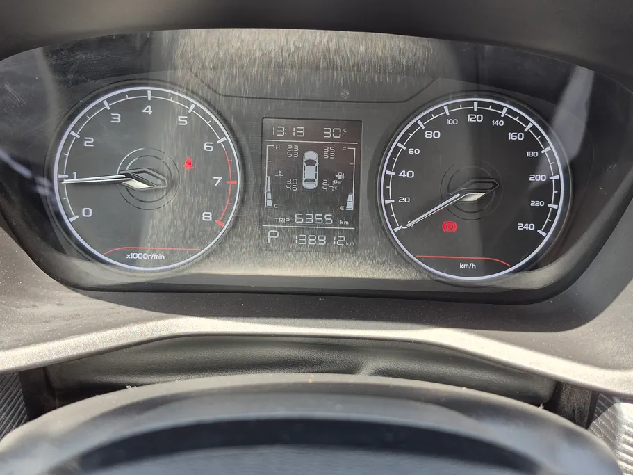 2024 Geely Emgrand GS 