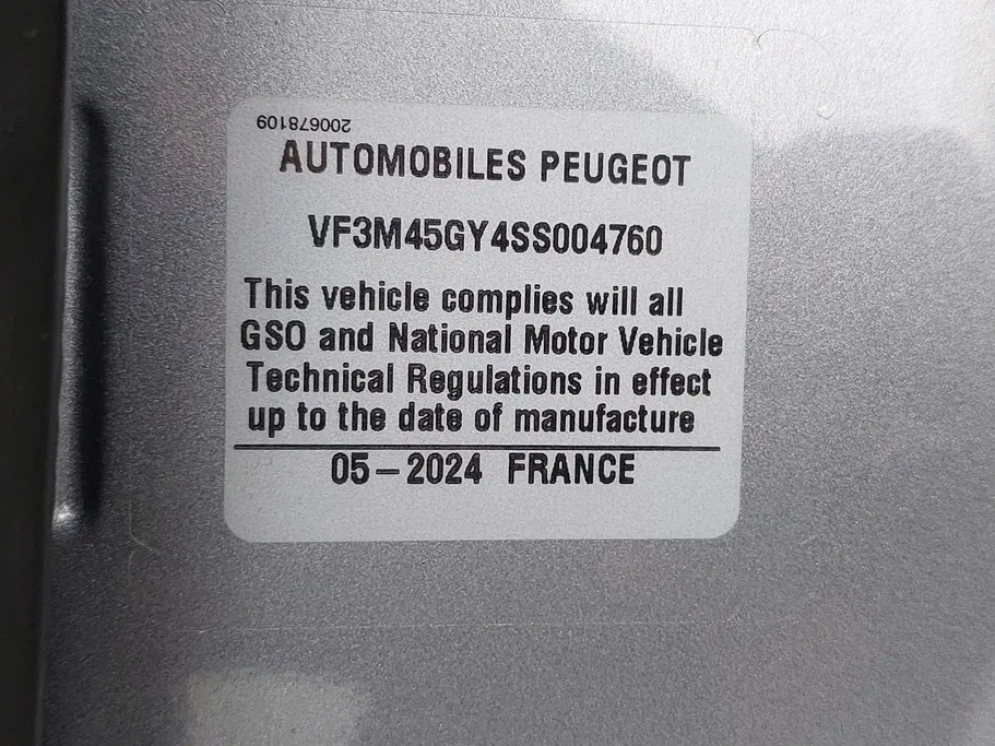 بيجو 3008 Active 2025 