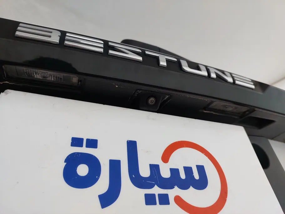 فاو بيستون تي 77 Basic 2023 