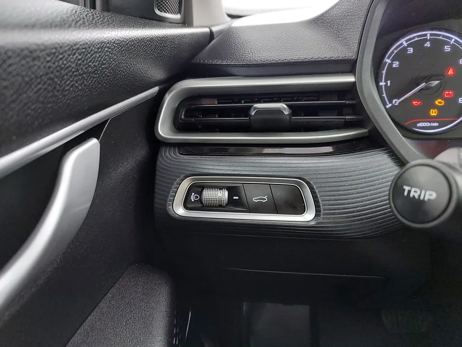 2024 Geely Emgrand GS 