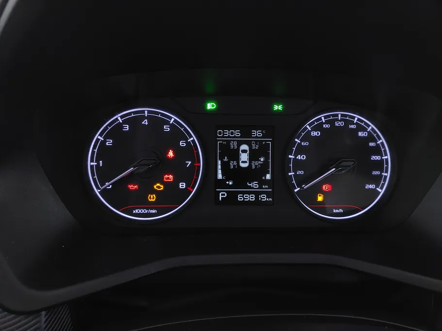2024 Geely Emgrand GS 