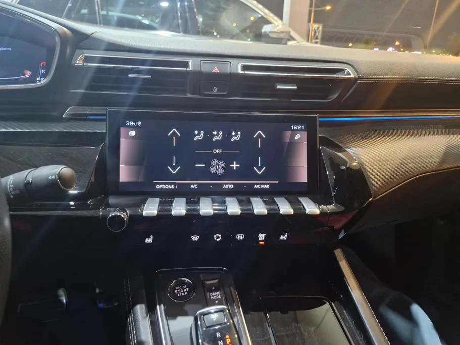 بيجو 508 GT 2023 