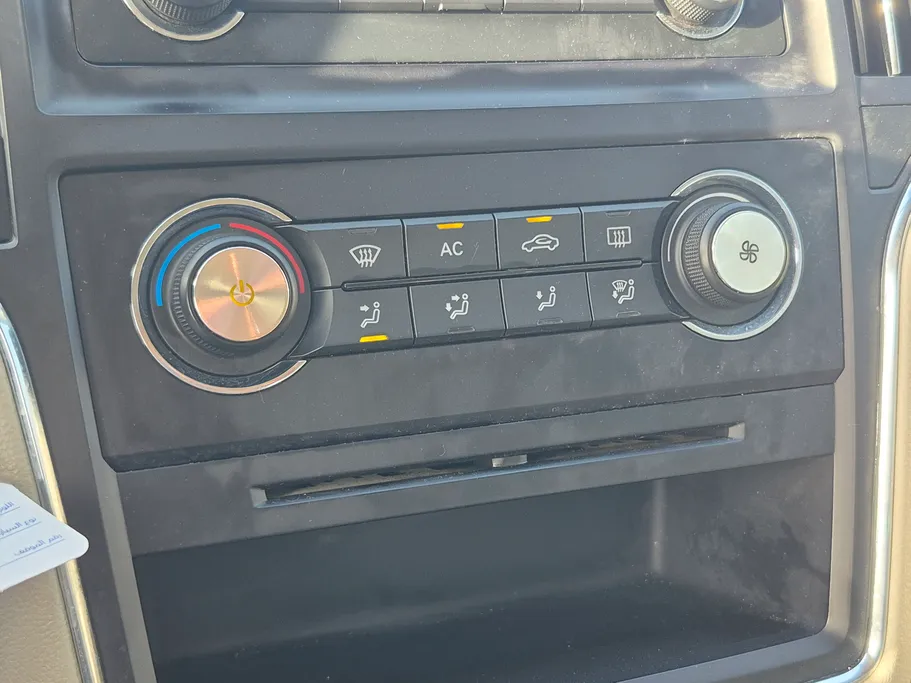 ام جي RX5 STD 2021 