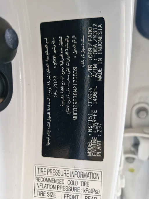 2022 Toyota Yaris  Y 