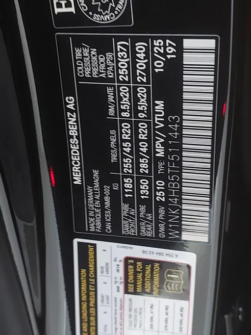 2026 Mercedes GLC 300 