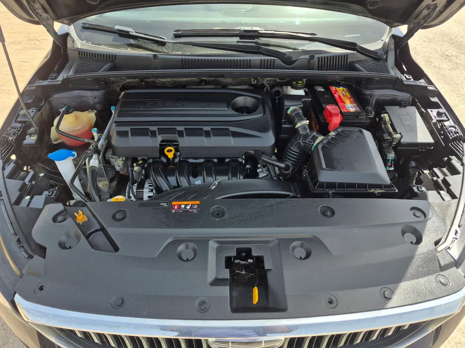 2023 Geely Emgrand GS 