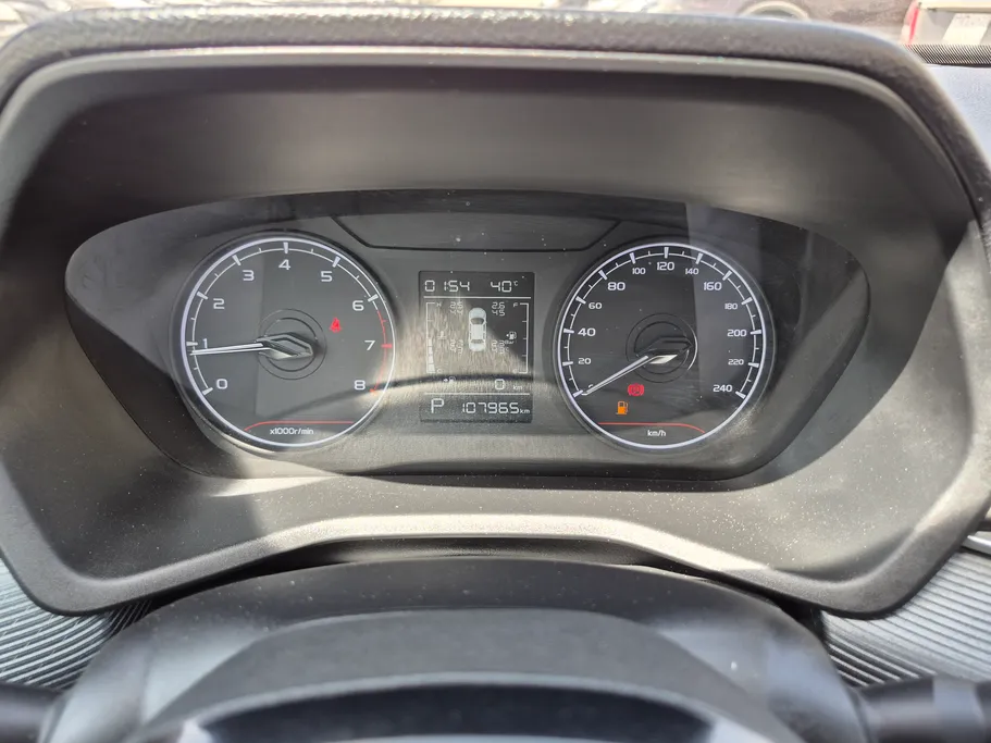 2023 Geely Emgrand GS 