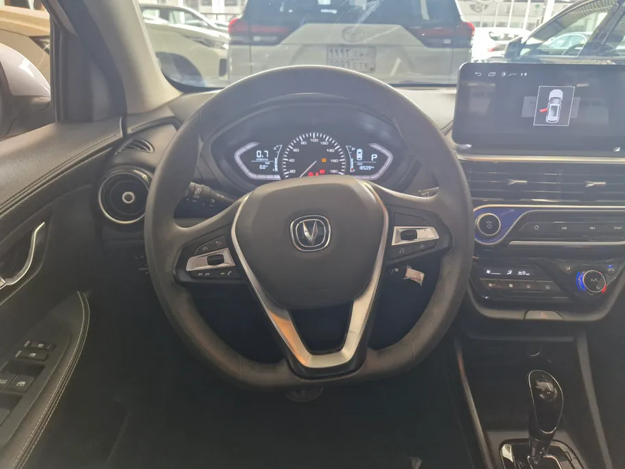 2025 Changan Alsvin Full Option 