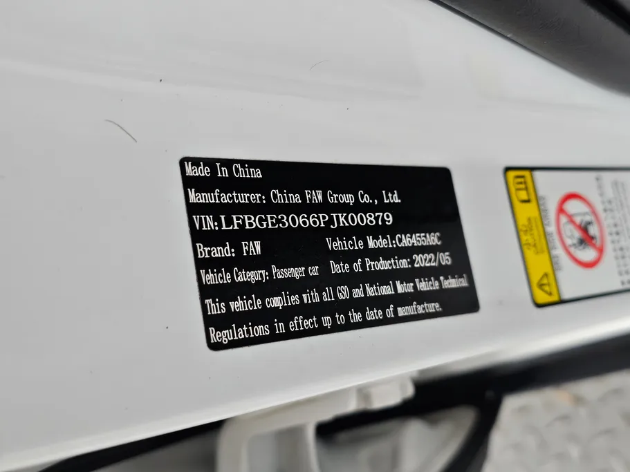 2023 FAW Bestune T77 Basic 