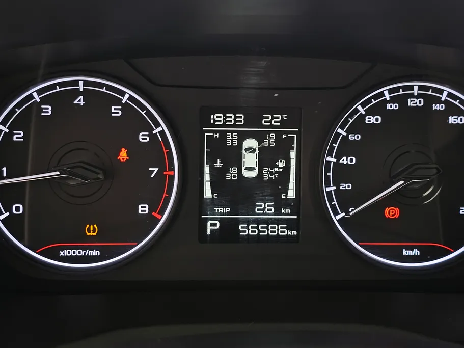 2024 Geely Emgrand GS 