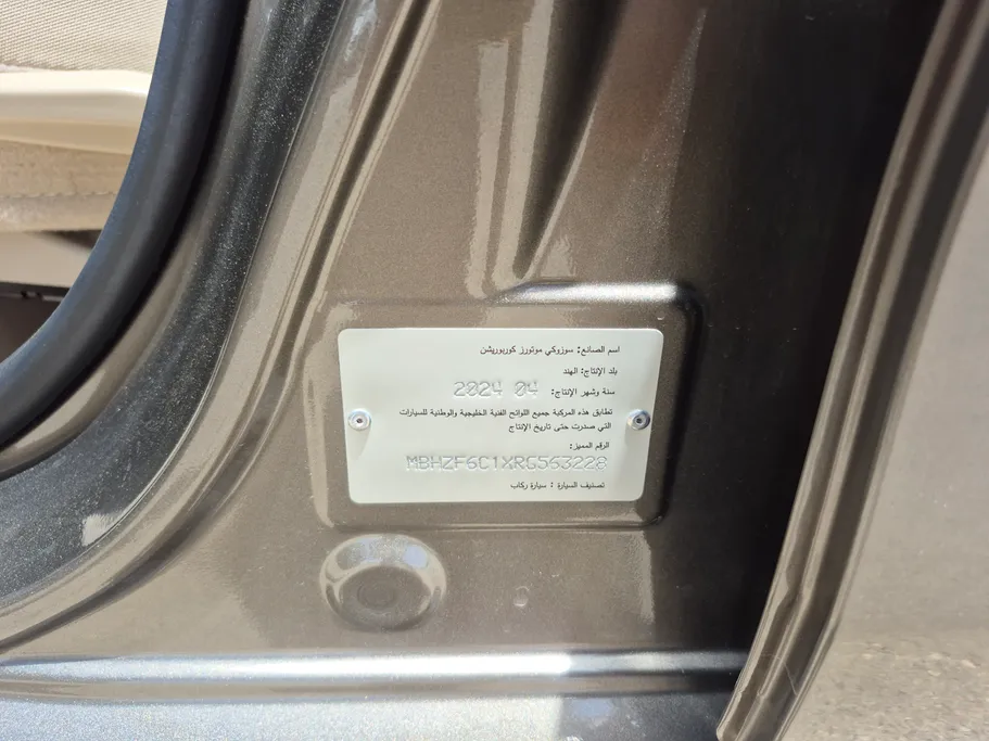 سوزوكي ديزاير GLX 2024 