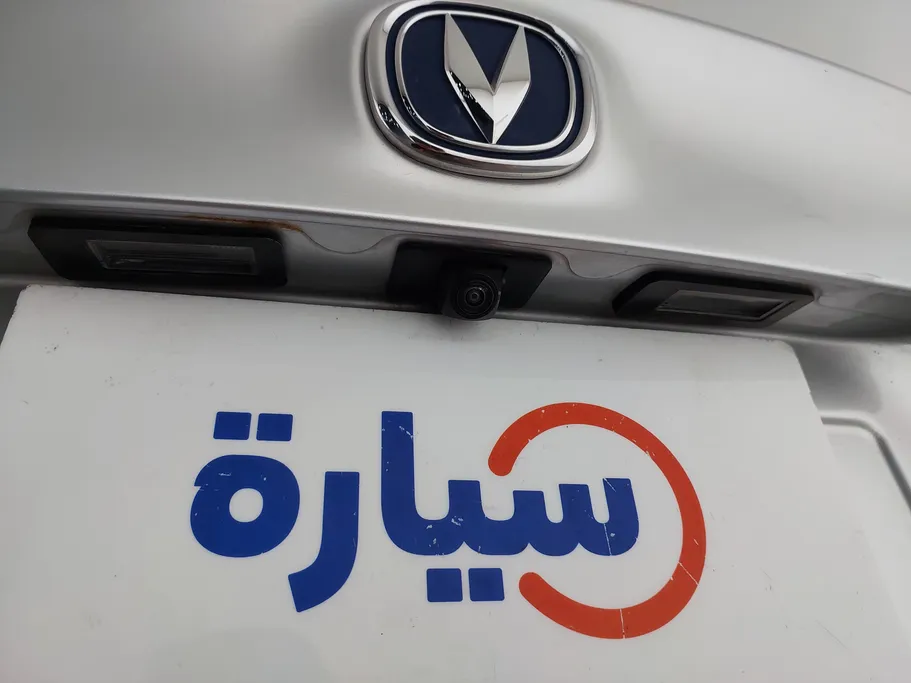 2024 Changan Alsvin Full Option 