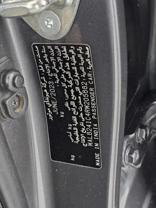 2024 Hyundai Grand i10 Fleet 