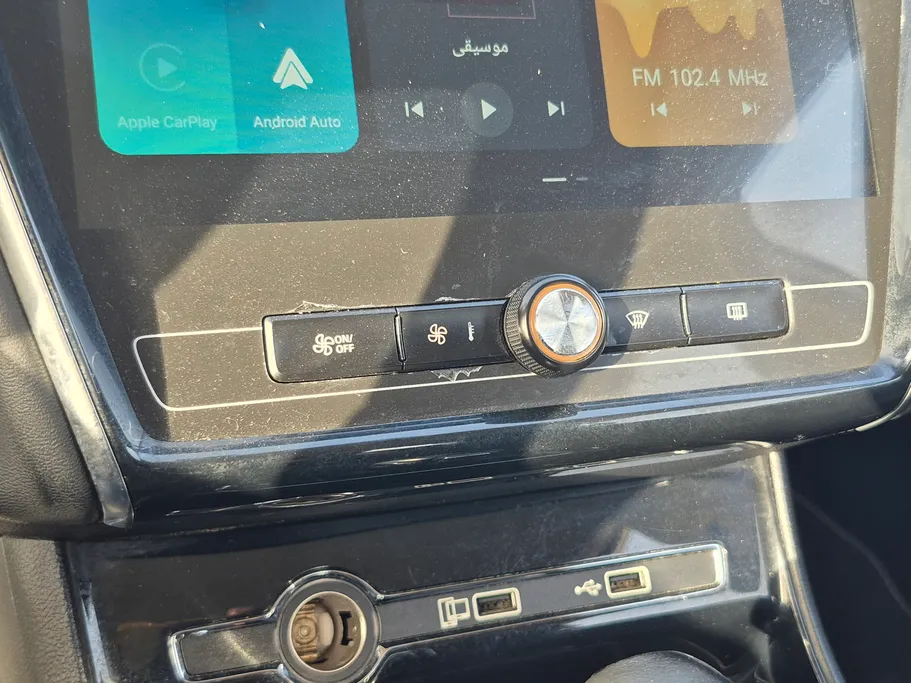 2024 MG 5 STD 