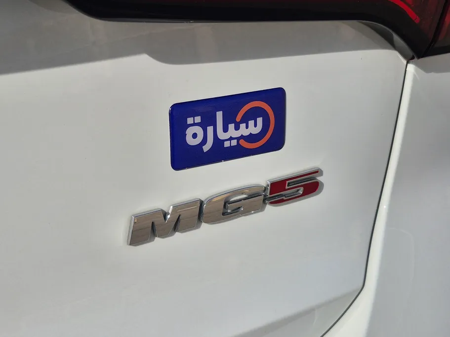 2024 MG 5 STD 